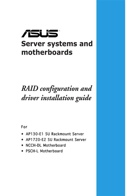 Asus AP1720-E2 Manual pdf